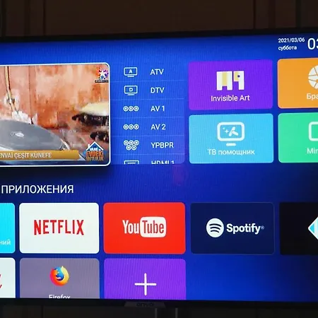 Ali Pasha Apartment 4* Istanbul