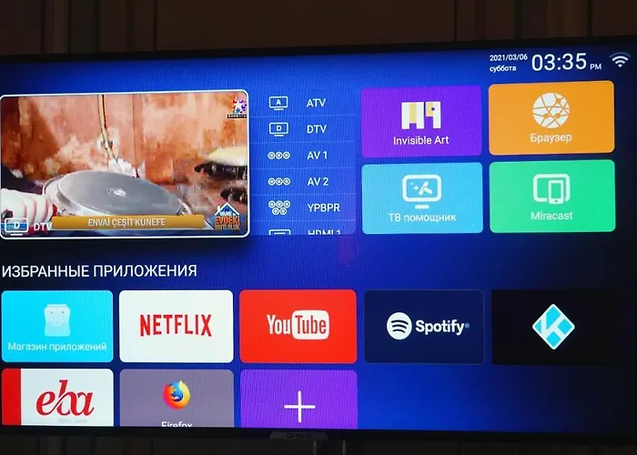 Ali Pasha 4* Istambul