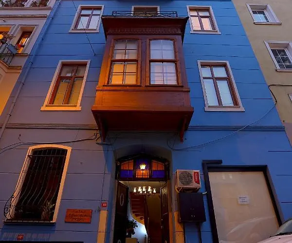 Ali Pasha Appart hôtel 4*